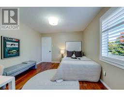 2152 Munn's Avenue, Oakville, ON L6H3T2 Photo 40