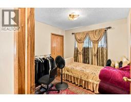 4pc Bathroom - 2709 Signal Hill Bay Sw, Calgary, AB T3H2L5 Photo 10