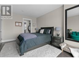 105 267 Gary Martin Drive, Bedford, NS B4B0P5 Photo 15