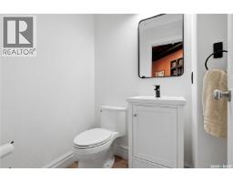 506 1275 Broad Street, Regina, SK S4R1Y2 Photo 21