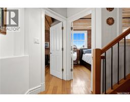 506 1275 Broad Street, Regina, SK S4R1Y2 Photo 24