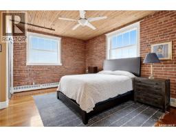 506 1275 Broad Street, Regina, SK S4R1Y2 Photo 25