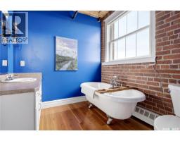 506 1275 Broad Street, Regina, SK S4R1Y2 Photo 27