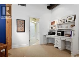 506 1275 Broad Street, Regina, SK S4R1Y2 Photo 35