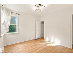 11718 129 St Nw, Edmonton, AB T5M0Y7 Photo 15