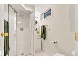 11718 129 St Nw, Edmonton, AB T5M0Y7 Photo 24