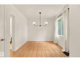 11718 129 St Nw, Edmonton, AB T5M0Y7 Photo 9