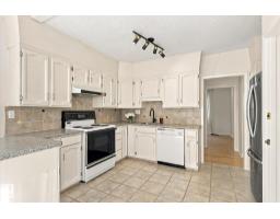 11718 129 St Nw, Edmonton, AB T5M0Y7 Photo 13