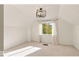 11718 129 St Nw, Edmonton, AB T5M0Y7 Photo 18