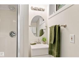 11718 129 St Nw, Edmonton, AB T5M0Y7 Photo 25