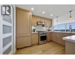 803 455 Beach Crescent, Vancouver, BC V6Z3E5 Photo 9
