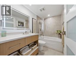 803 455 Beach Crescent, Vancouver, BC V6Z3E5 Photo 33