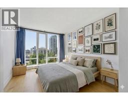 803 455 Beach Crescent, Vancouver, BC V6Z3E5 Photo 31