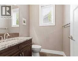 112 Dixon Road, Fort Mcmurray, AB T9K0Y5 Photo 11