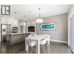 112 Dixon Road, Fort Mcmurray, AB T9K0Y5 Photo 14