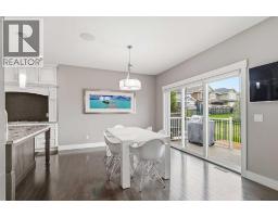112 Dixon Road, Fort Mcmurray, AB T9K0Y5 Photo 15