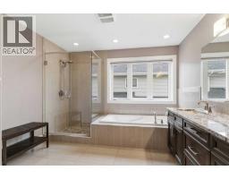 112 Dixon Road, Fort Mcmurray, AB T9K0Y5 Photo 22