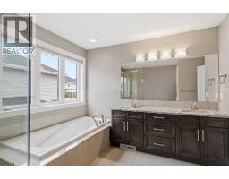 112 Dixon Road, Fort Mcmurray, AB T9K0Y5 Photo 23