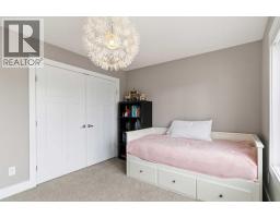 112 Dixon Road, Fort Mcmurray, AB T9K0Y5 Photo 27