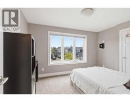 112 Dixon Road, Fort Mcmurray, AB T9K0Y5 Photo 29