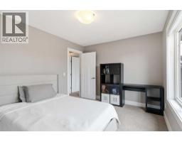 112 Dixon Road, Fort Mcmurray, AB T9K0Y5 Photo 30