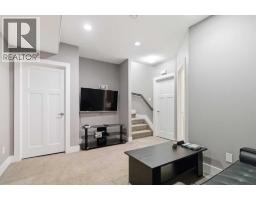 112 Dixon Road, Fort Mcmurray, AB T9K0Y5 Photo 32