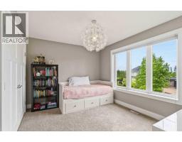 112 Dixon Road, Fort Mcmurray, AB T9K0Y5 Photo 26