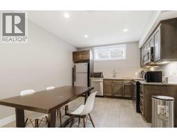112 Dixon Road, Fort Mcmurray, AB T9K0Y5 Photo 35