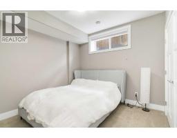 112 Dixon Road, Fort Mcmurray, AB T9K0Y5 Photo 38