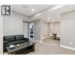 112 Dixon Road, Fort Mcmurray, AB T9K0Y5 Photo 33
