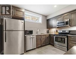 112 Dixon Road, Fort Mcmurray, AB T9K0Y5 Photo 36