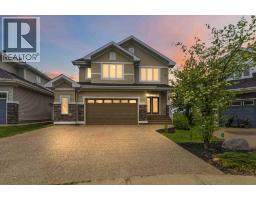 112 Dixon Road, Fort Mcmurray, AB T9K0Y5 Photo 48