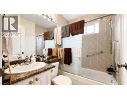 8131 No. 1 Road, Richmond, BC V7C1T8 Photo 38