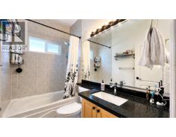 8131 No. 1 Road, Richmond, BC V7C1T8 Photo 24