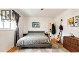 8131 No. 1 Road, Richmond, BC V7C1T8 Photo 18