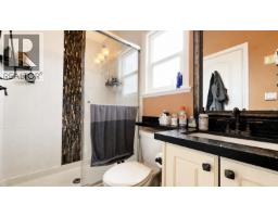 8131 No. 1 Road, Richmond, BC V7C1T8 Photo 19