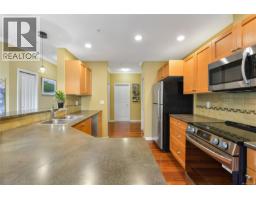 204 125 Aldersmith Pl, View Royal, BC V9A7M7 Photo 12