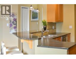 204 125 Aldersmith Pl, View Royal, BC V9A7M7 Photo 14