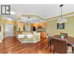 204 125 Aldersmith Pl, View Royal, BC V9A7M7 Photo 15