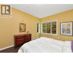 204 125 Aldersmith Pl, View Royal, BC V9A7M7 Photo 19