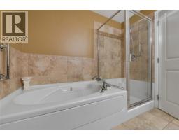 204 125 Aldersmith Pl, View Royal, BC V9A7M7 Photo 22