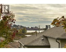 Ensuite - 204 125 Aldersmith Pl, View Royal, BC V9A7M7 Photo 6