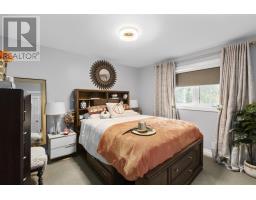 6 Millstream Dr, Sault Ste  Marie, ON P6B6L7 Photo 27