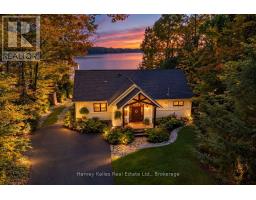 1 - 1246 Dudley Road, Muskoka Lakes, ON P0C1A0 Photo 47