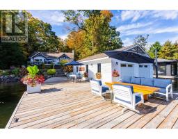 Dining room - 1 - 1246 Dudley Road, Muskoka Lakes, ON P0C1A0 Photo 8
