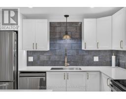 Bathroom - 241 Lewis Street E, Edwardsburgh/cardinal, ON K0E1E0 Photo 10