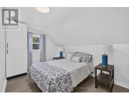 241 Lewis Street E, Edwardsburgh/cardinal, ON K0E1E0 Photo 31