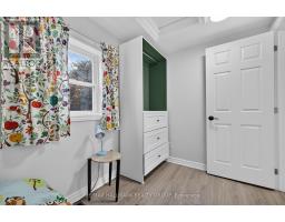 241 Lewis Street E, Edwardsburgh/cardinal, ON K0E1E0 Photo 34