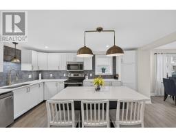 Laundry room - 241 Lewis Street E, Edwardsburgh/cardinal, ON K0E1E0 Photo 8