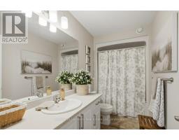 7 Cottonwood Drive, Belleville, ON K8N0J3 Photo 19
